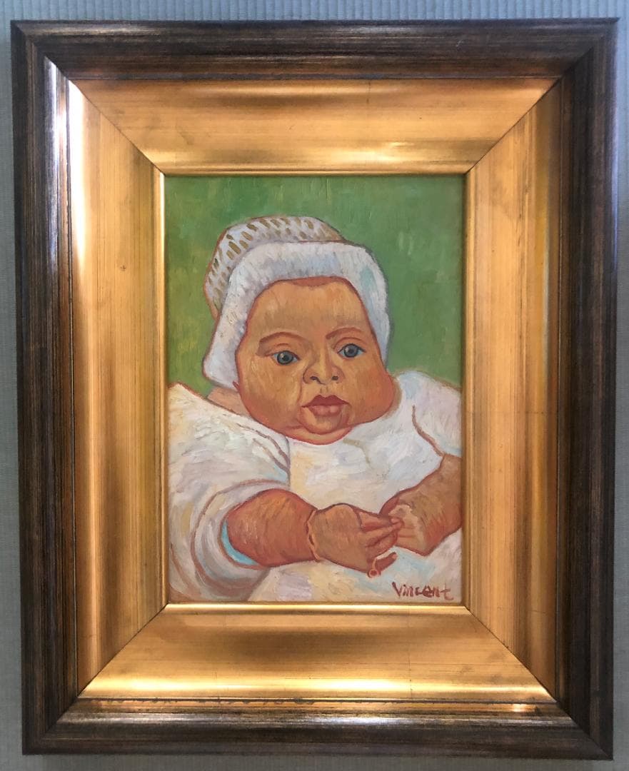 マルセル・ルーランの肖像 ゴッホ【郵便配達夫ジョゼフ・ルーランの肖像】 - 手描き 絵画（油絵