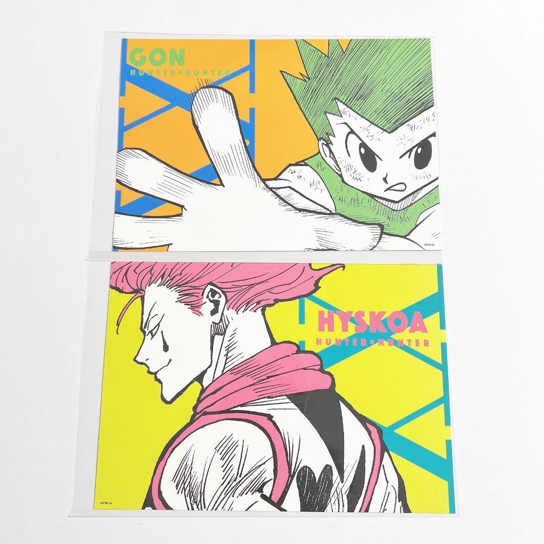 HUNTER×HUNTER ハンターハンター アートカード ヒソカ ゴン - メルカリ