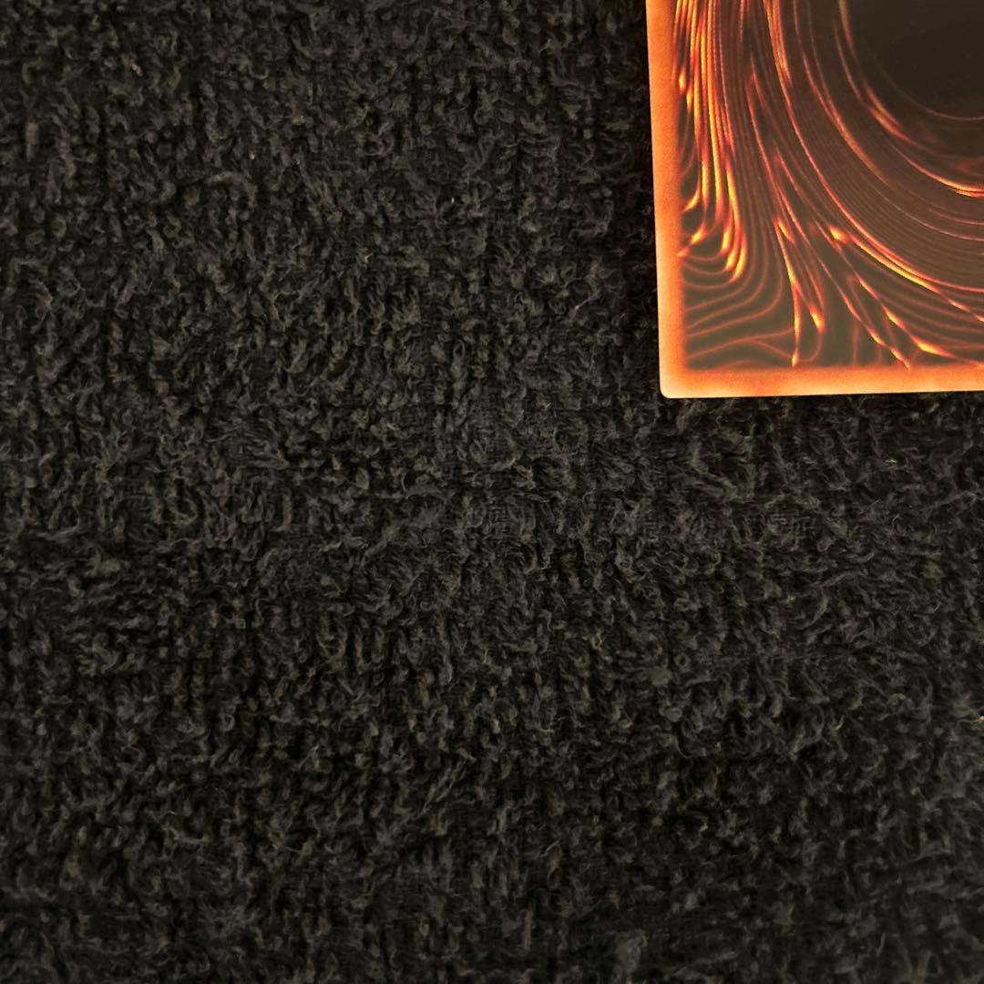 真紅眼の黒竜レッドアイズブラックドラゴン初期極美品