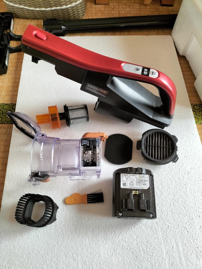日立 掃除機 PV-BHL3000J スタンド付き 中古 洗浄・整備済み - メルカリ