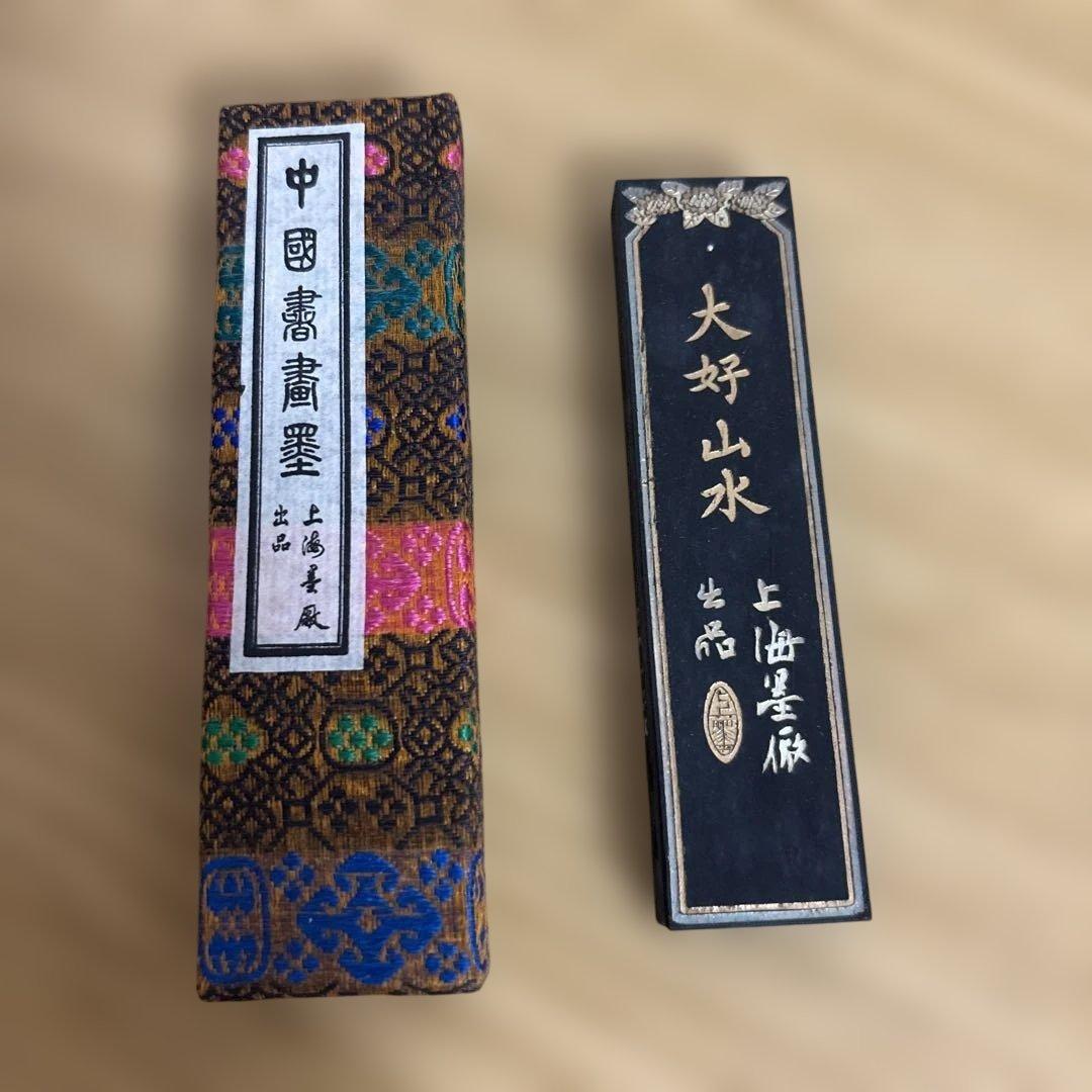 中国書画墨 上海墨廠出品 高級唐墨 油煙101書道墨 大好山水 新品未使用