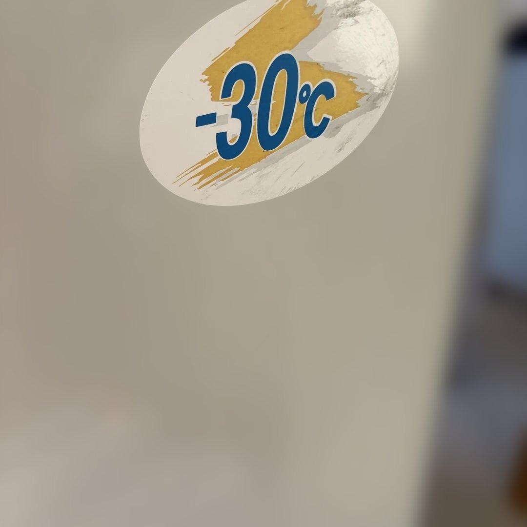 冷凍庫 -30℃ グラソン　2／17廃棄予定