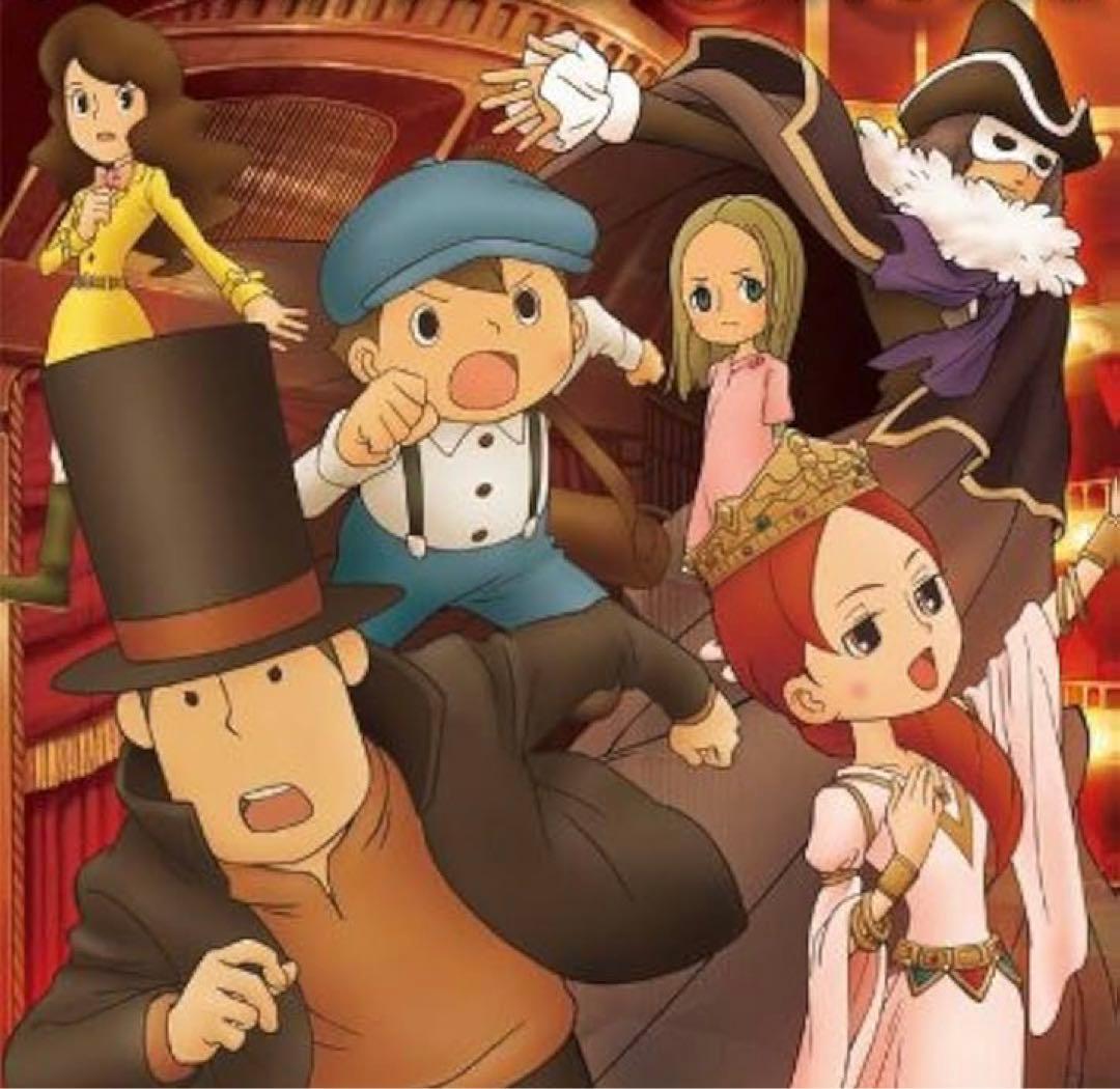 レイトン教授と永遠の歌姫 ガチャ ナゾトキフィギュアストラップ