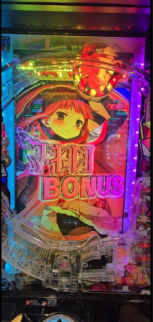 スマパチ マギアレコード 実機！ 選べるオプション多数！ 送料無料！