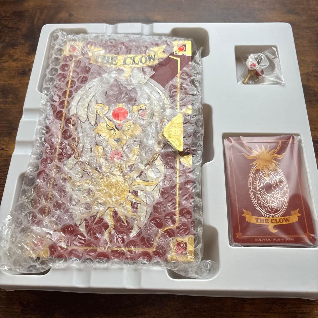 最終値下げ【未使用品】カードキャプターさくら　オールクロウカードセット