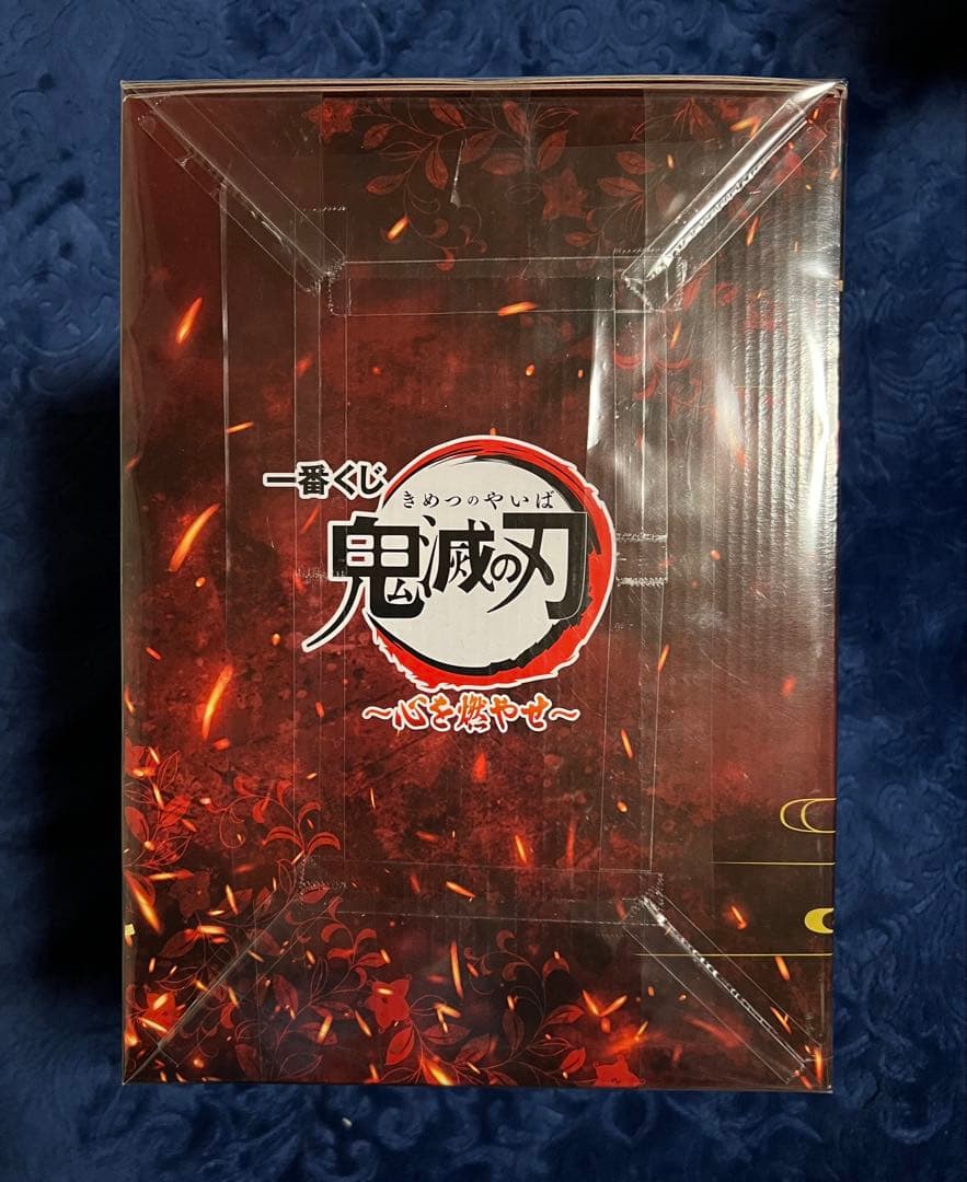 鬼滅の刃　一番くじ　心を燃やせ　A賞　煉獄杏寿郎　アートスケールフィギュア