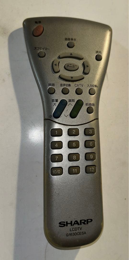 いいねもう8件！シャープアクオス液晶TV LC-13C1喜多俊之氏デザイン13