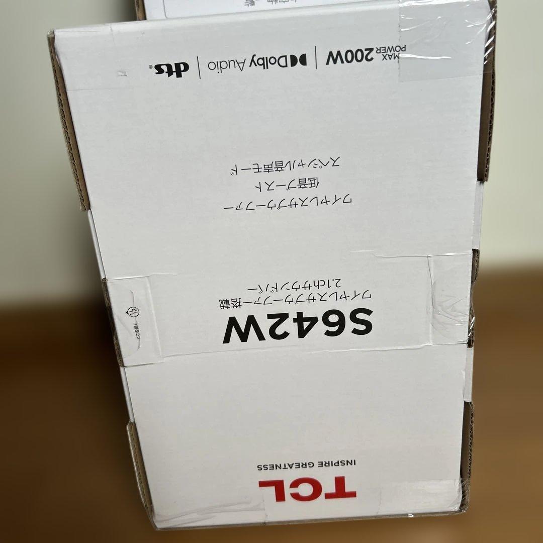 TCL 2.1ch サウンドバー