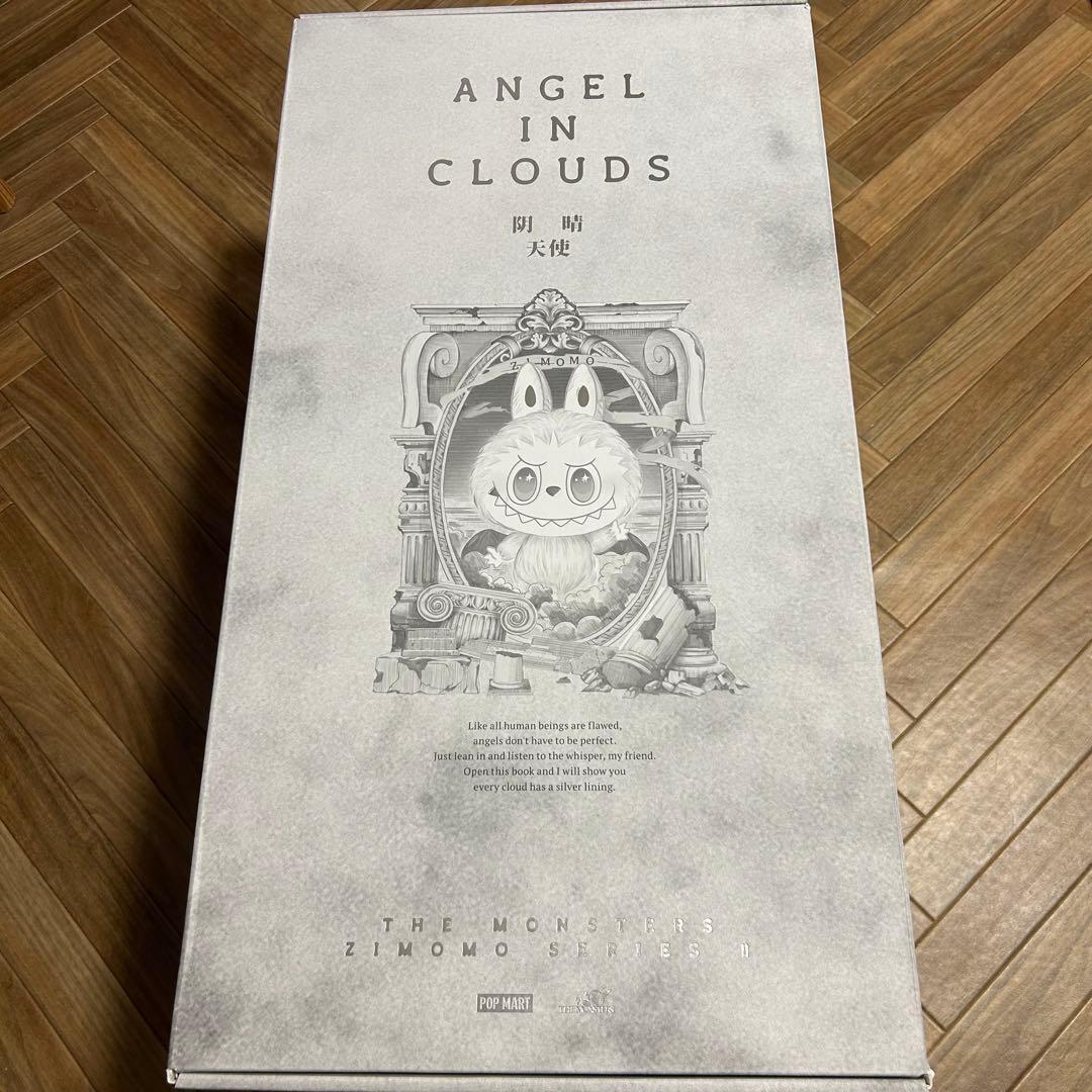 THE MONSTERS ANGELINCLOUDS ジモモ　レシート画像有