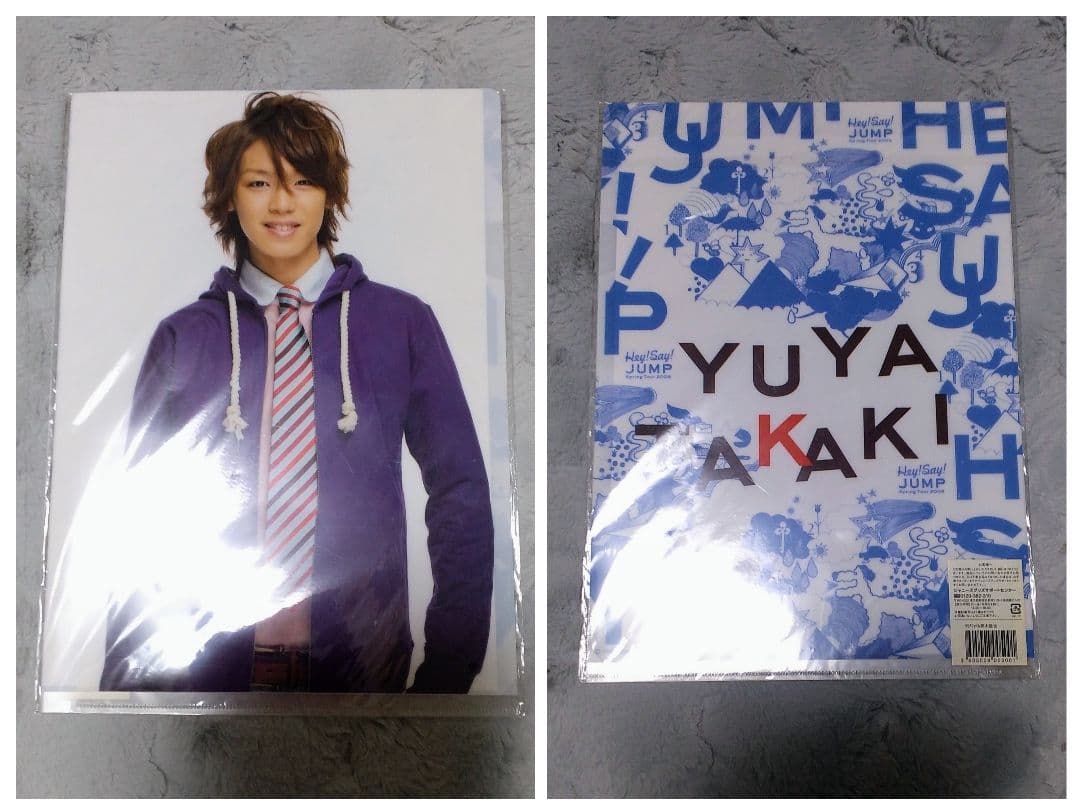 Hey!Say!JUMP2008コンサートグッズ　DVD　CDまとめ売り