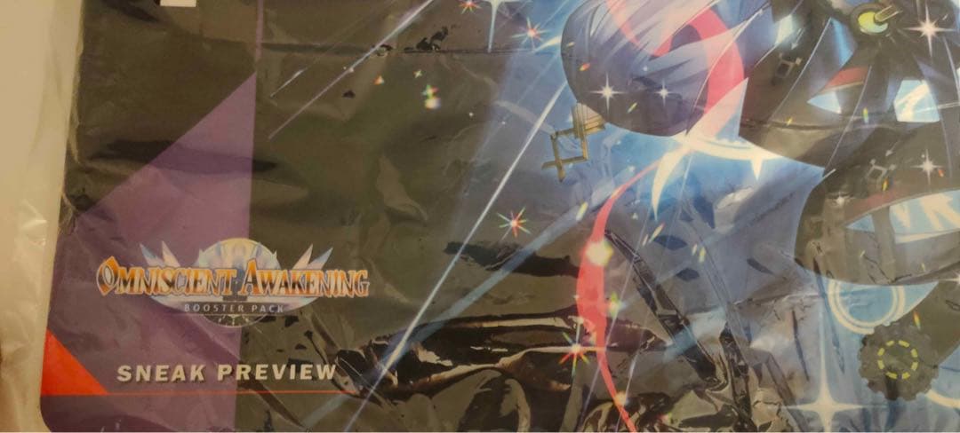 ヴァンガード 因果歪曲・断罪 プレイマット 英語版 リィエル