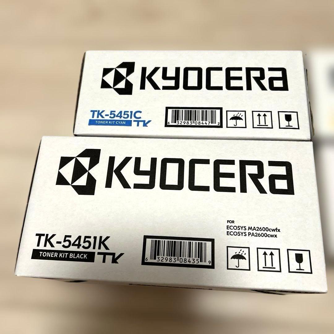 KYOCERA 京セラTK-5451 K,C,M,Yトナー純正 4本セット - メルカリ