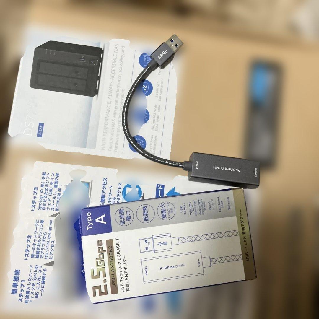 DS720+ Synology NAS LANアダプタ付き Amazon.co.jp: Synology NASキット 2ベイ DS720+/JP【ガイドブック付