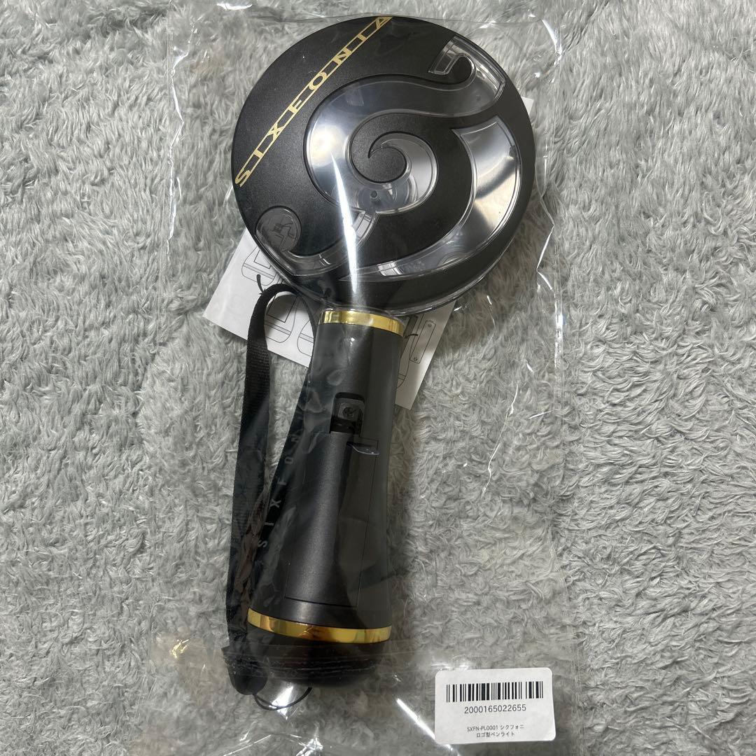 シクフォニ 暇72 リボンチャーム・ペンライト - メルカリ