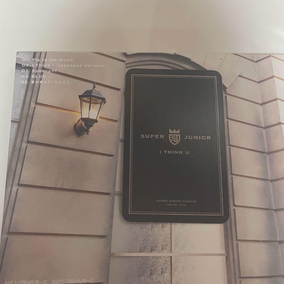 SUPER JUNIOR I THINK U トレカ付き CD1枚 DVD3枚 - メルカリ