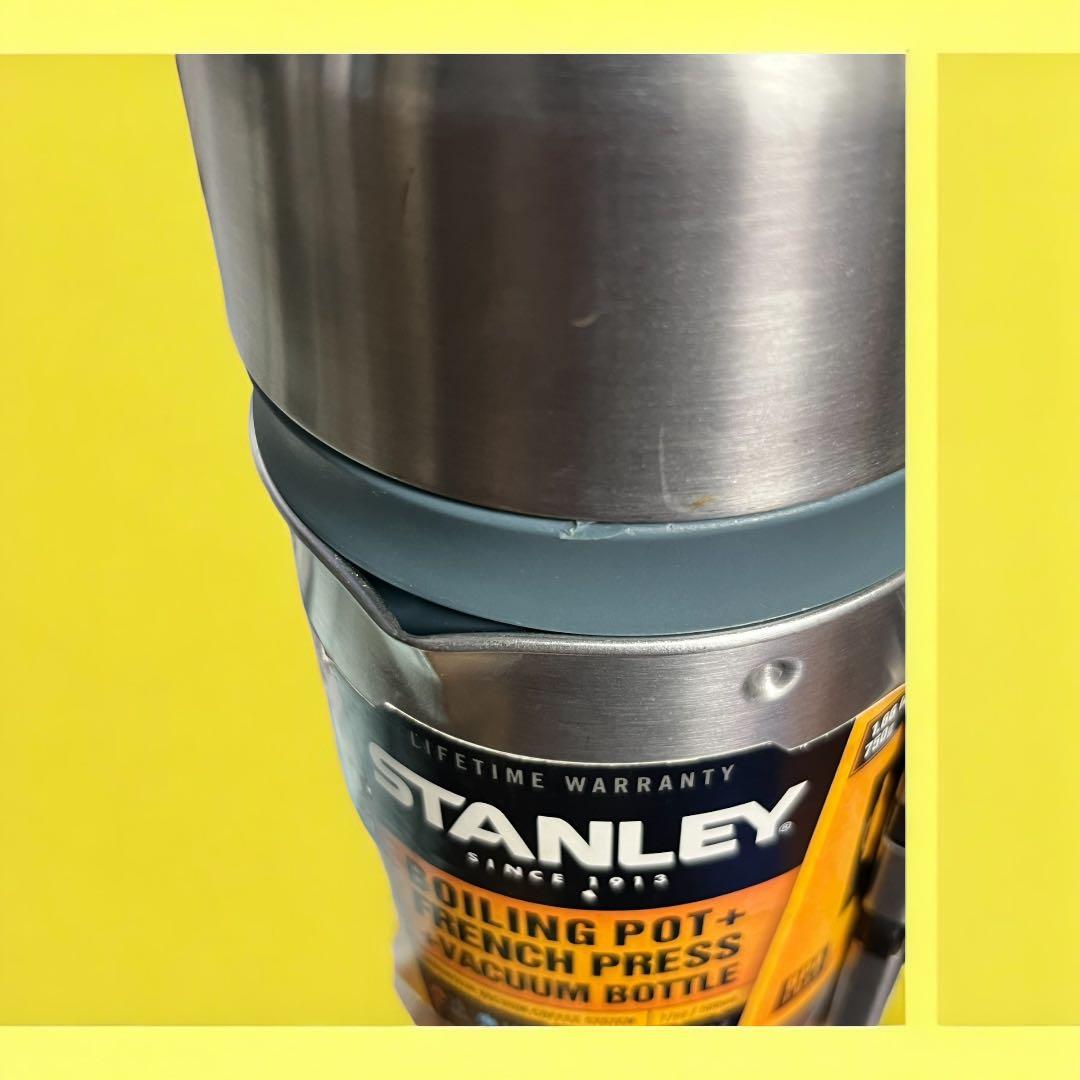 STANLEY 真空コーヒーシステム 0.5L 廃盤品