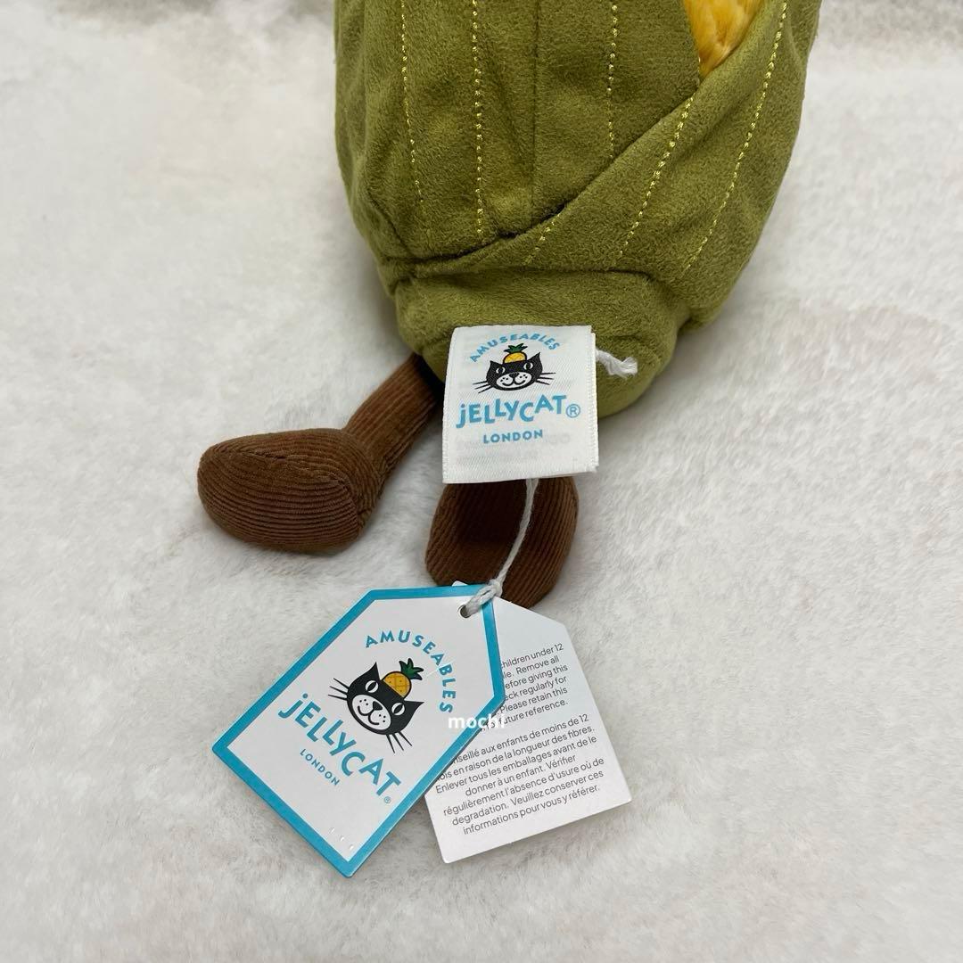  Amuseables Sweetcorn とうもろこし 新品