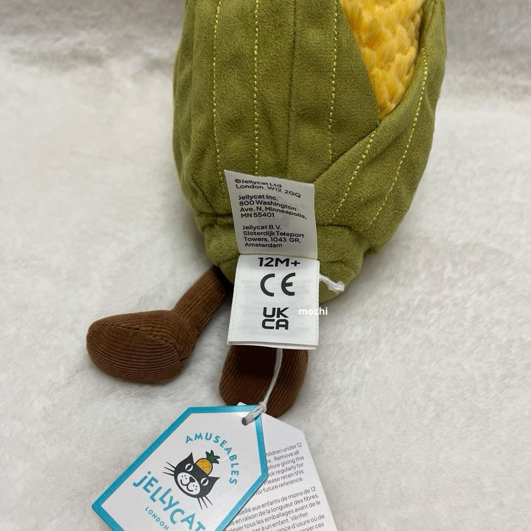  Amuseables Sweetcorn とうもろこし 新品