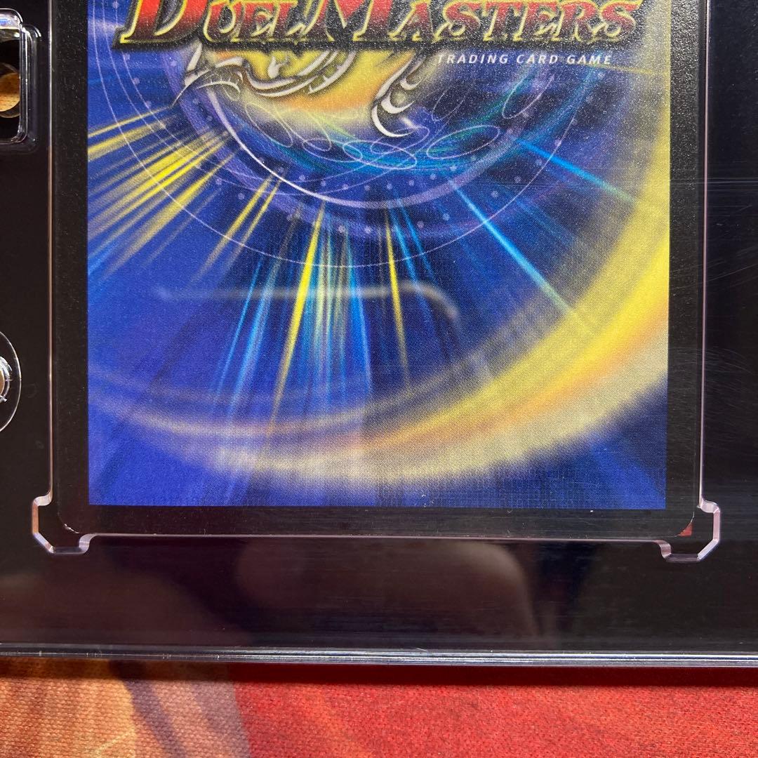 デュエマ　英語版　英語　ギガべロス　ガイアスマッシャー　プロモ　winner