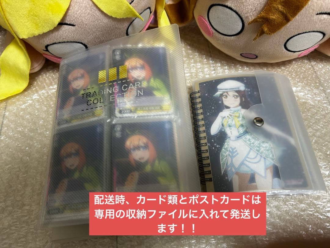 アニメキャラクターグッズ200点以上セット