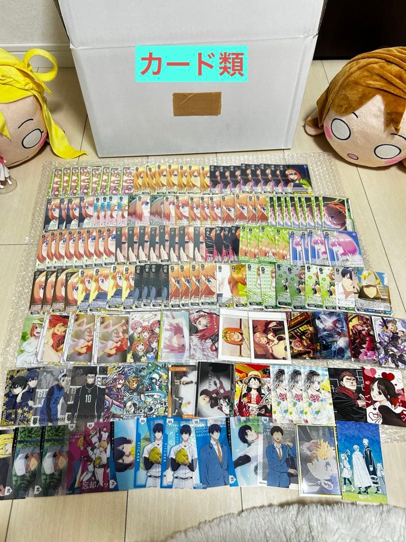 アニメキャラクターグッズ200点以上セット