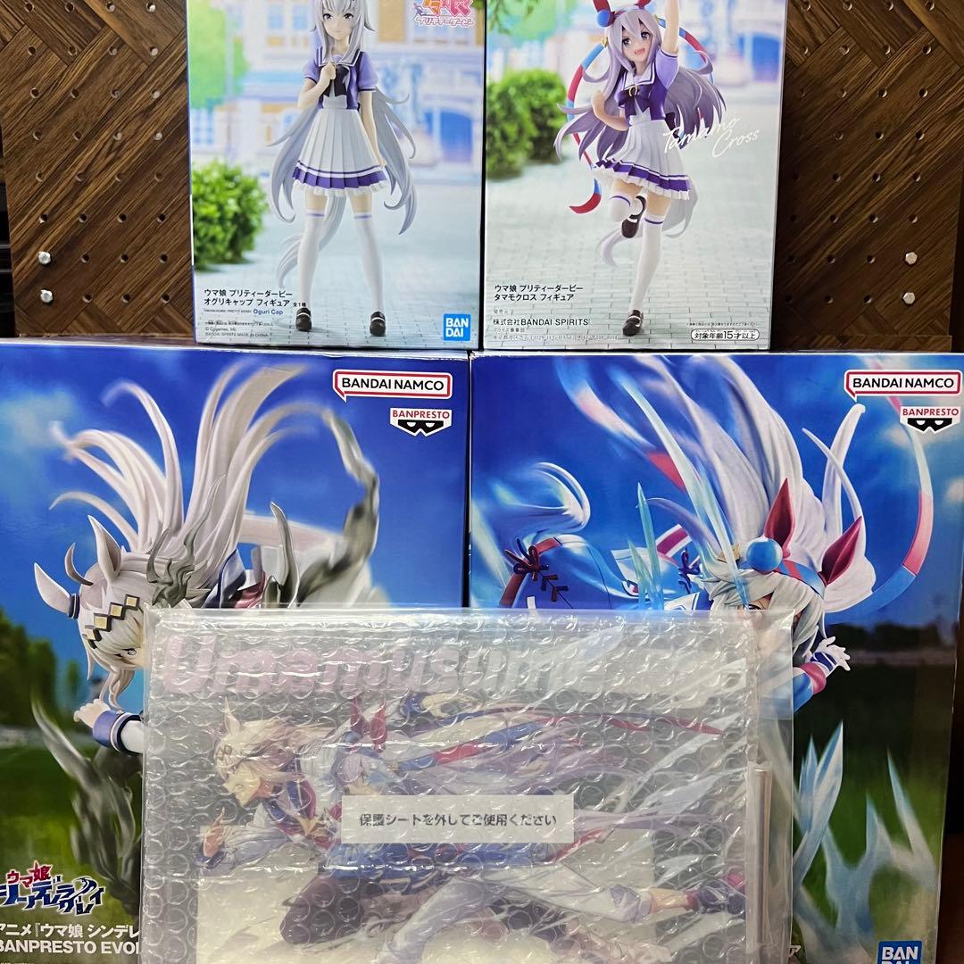 EVOLVE シンデレラグレイ フィギュア　オグリキャップ　タマモクロス