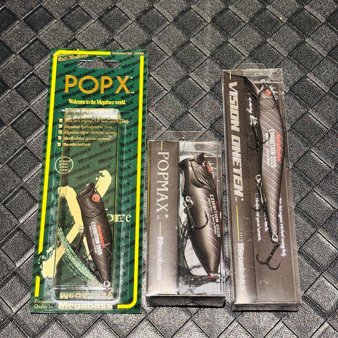 メガバスエキシビジョン大阪 グラファイトフィニッシュ2026 3個セット