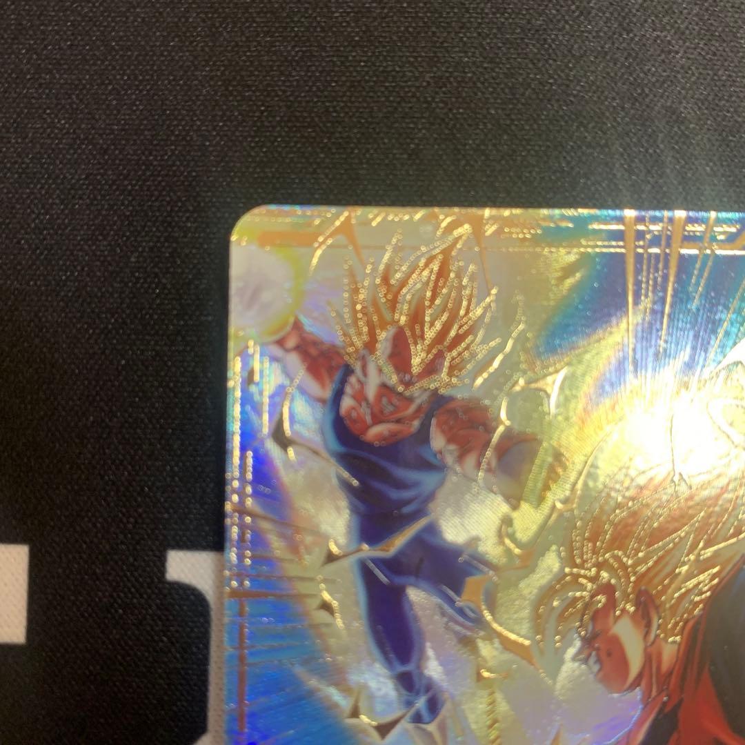 ドラゴンボールダイバーズ　孫悟空パラレル　SDV6-025