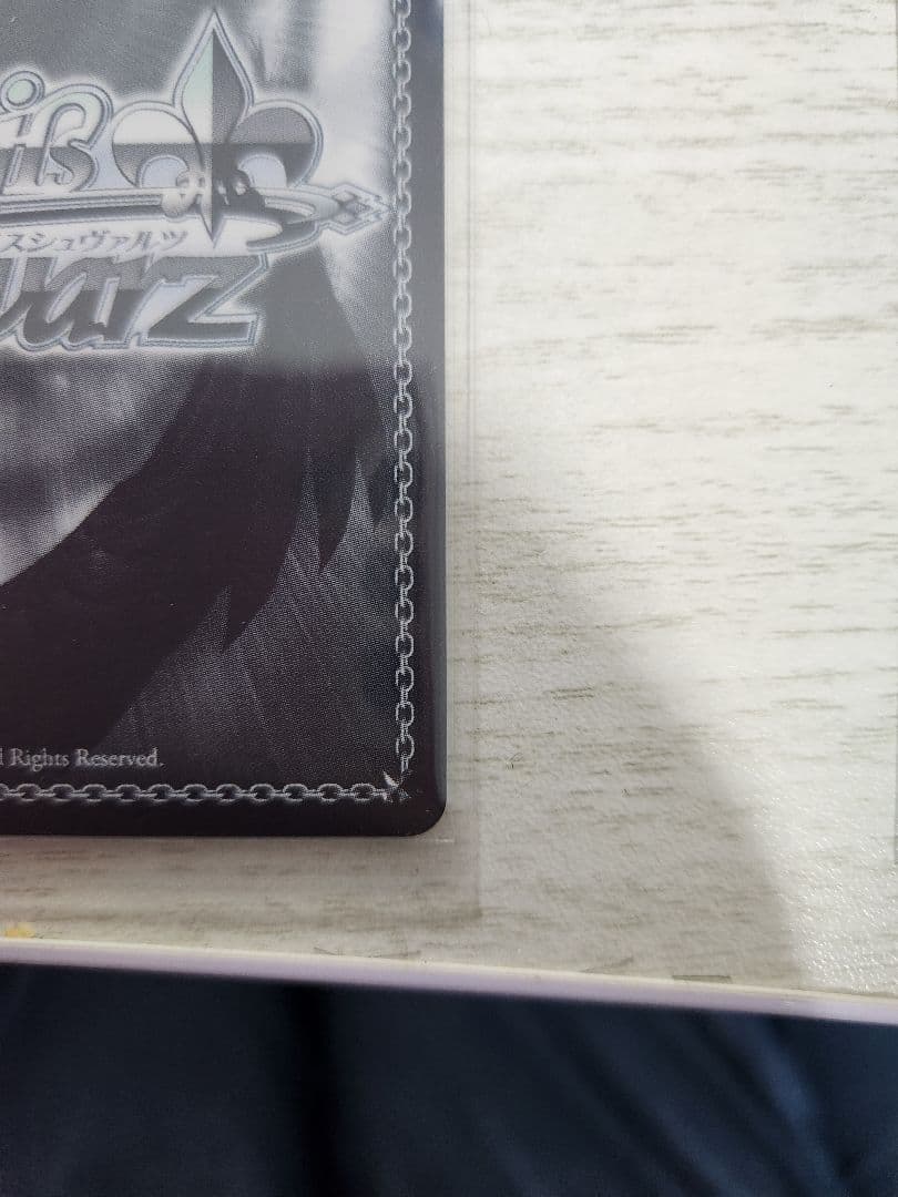 学マス　ヴァイスシュヴァルツ　紫雲清夏　カクシタワタシ　SR、SPセット