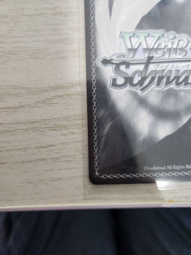 学マス　ヴァイスシュヴァルツ　紫雲清夏　カクシタワタシ　SR、SPセット