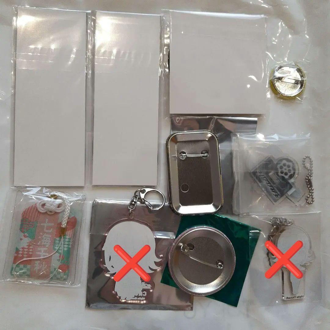 スーパー　ダンガンロンパ　スーダン　スクエア　缶バッジ　七海千秋　8点セット