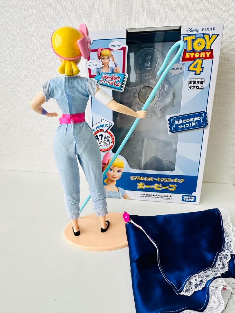 トイストーリー4 ボーピープ トーキング フィギュア - メルカリ