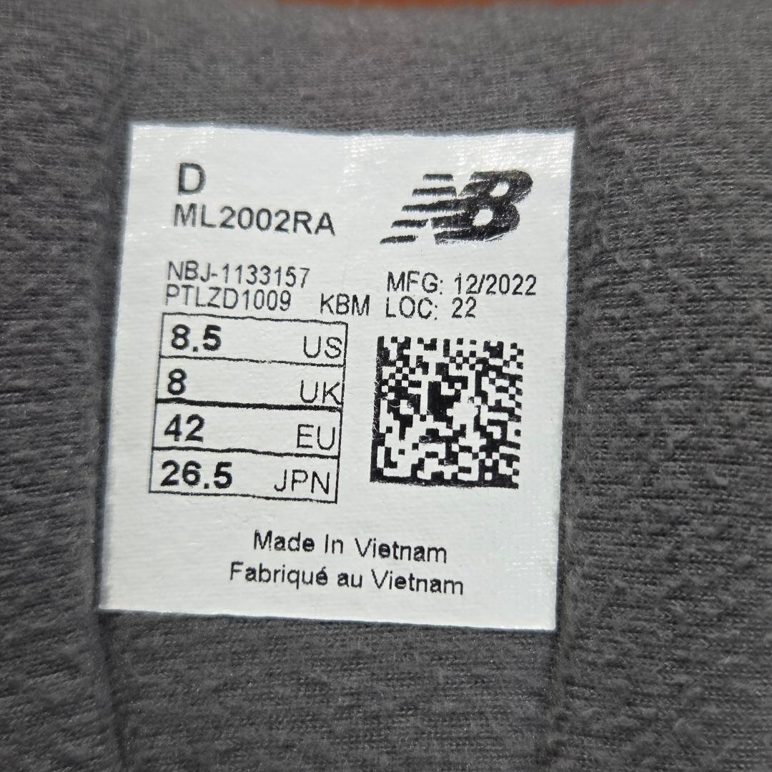 美品　new balance ML2002RA 26.5cm