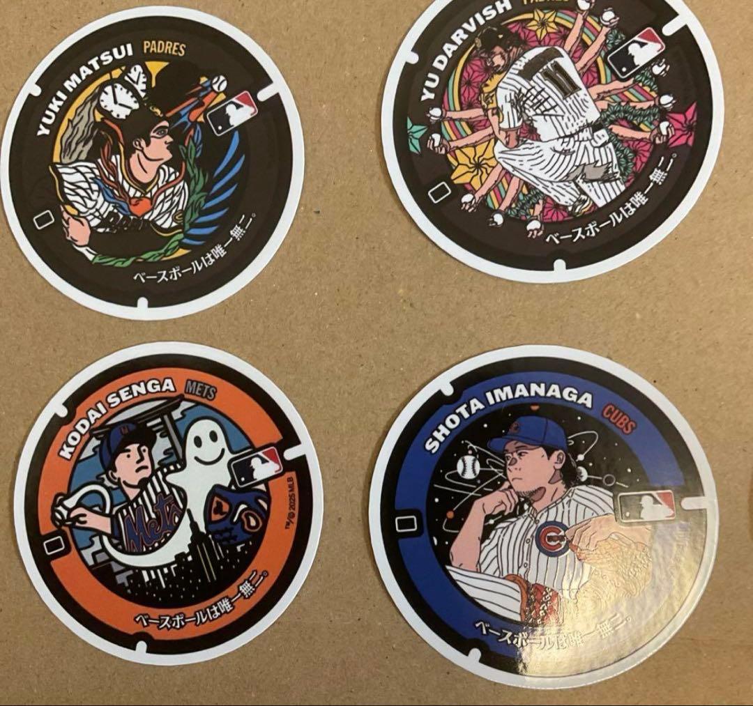 ⭐️非売品・全12種コンプリート⭐️MLB マンホールステッカー 完全