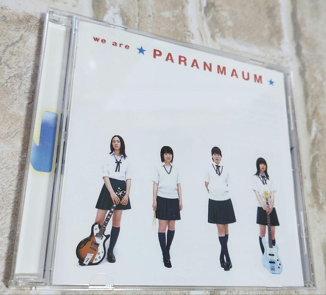 パーランマウム / we are PARANMAUM　CD　ブルーハーツ Amazon.co.jp: we are PARANMAUM パーランマウム CD : おもちゃ