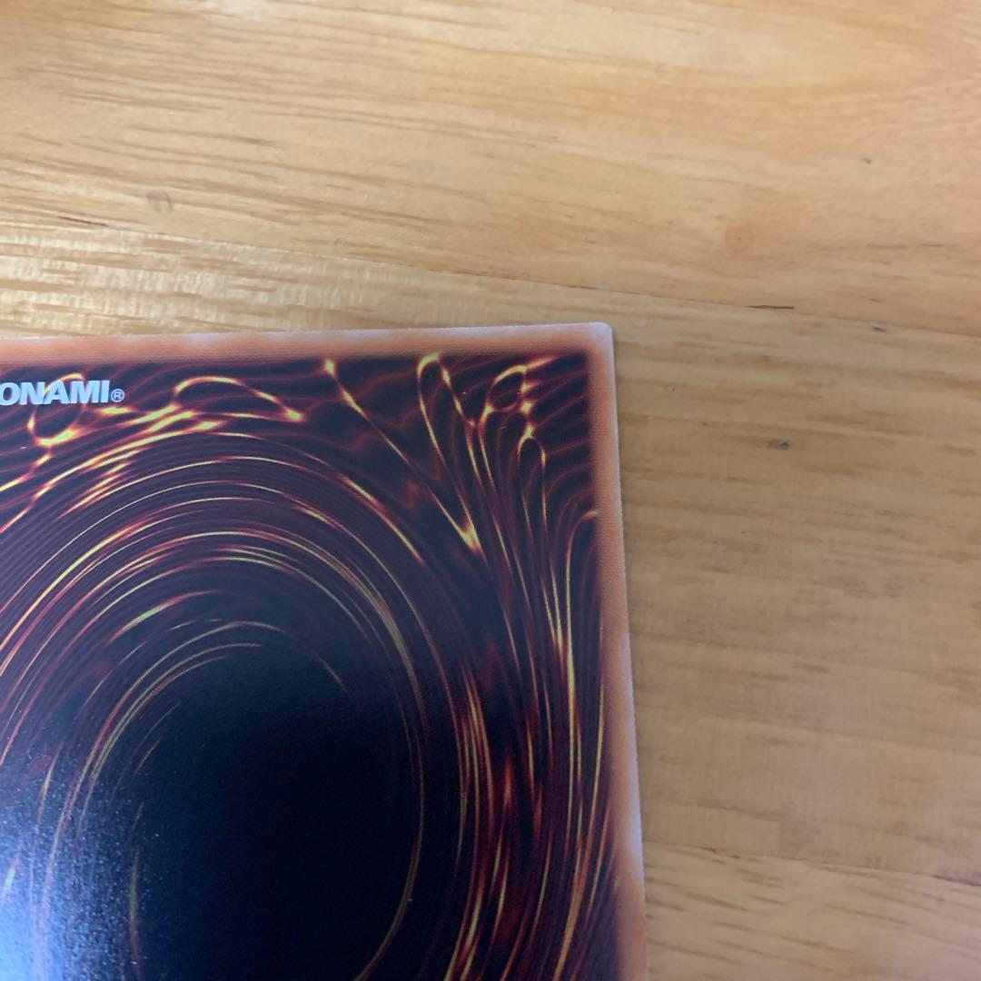 封印されしエクゾディア ロゴ シークレット WCS2025 - メルカリ