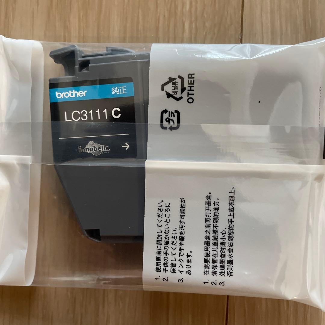 Brother LC3111 インクカートリッジセット - メルカリ