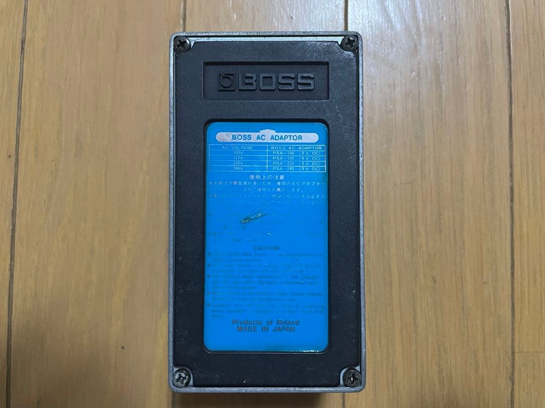 【アディダスT F.C.R.B 専門店】Digital lizer