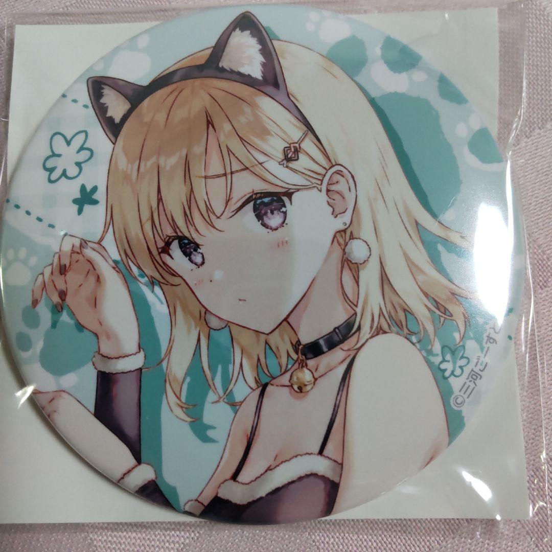 MF文庫J にゃんにゃんにゃんフェアくじ 義妹生活 綾瀬沙季セット