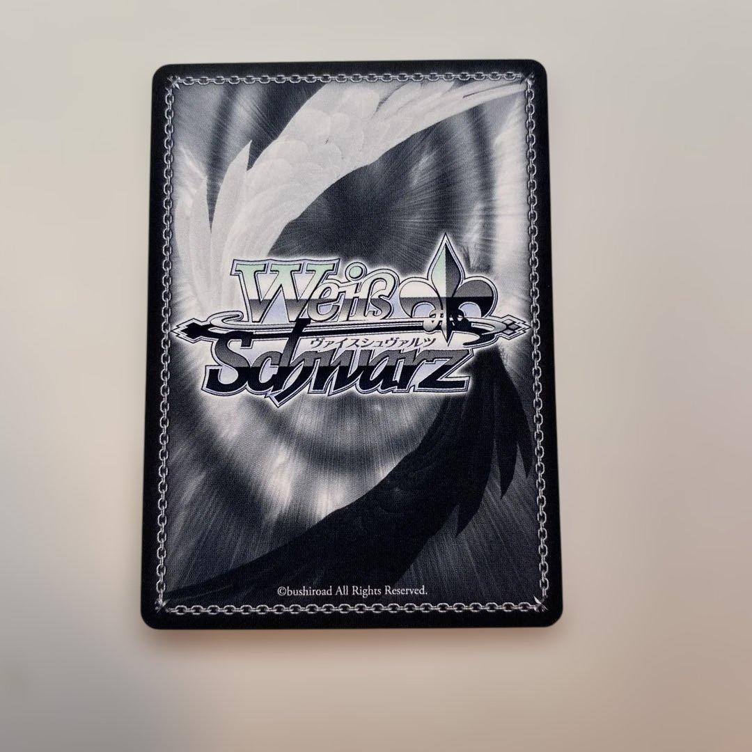 極美品】 夏の思い出 鴎 SP 新サイン 青 - メルカリ