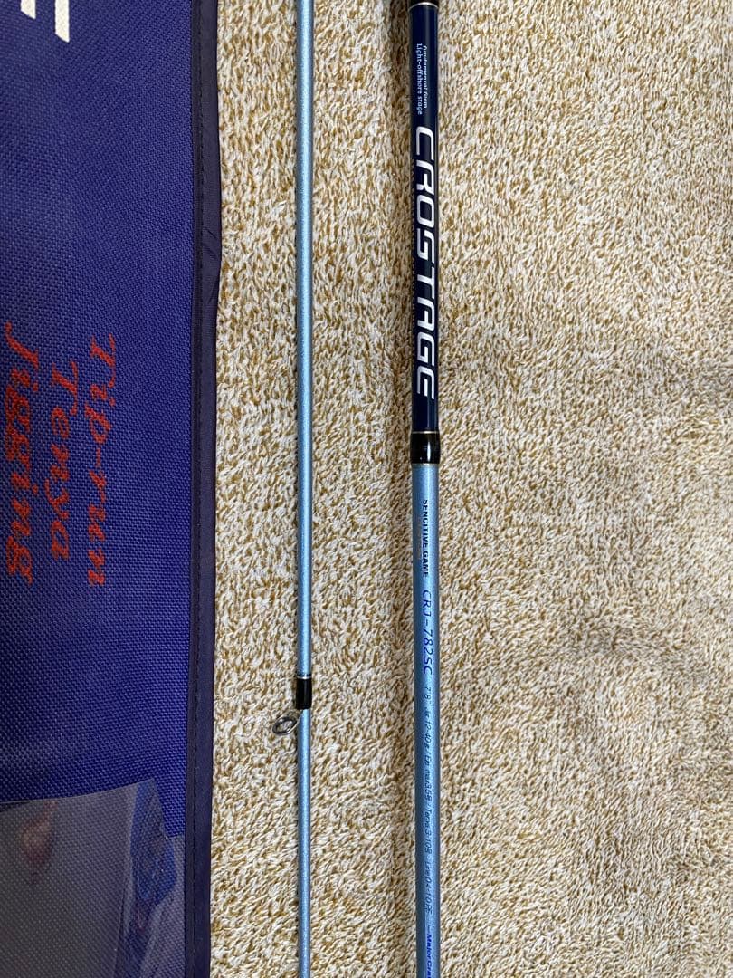 crostage sensitive game 一つテンヤ ティップラン - メルカリ