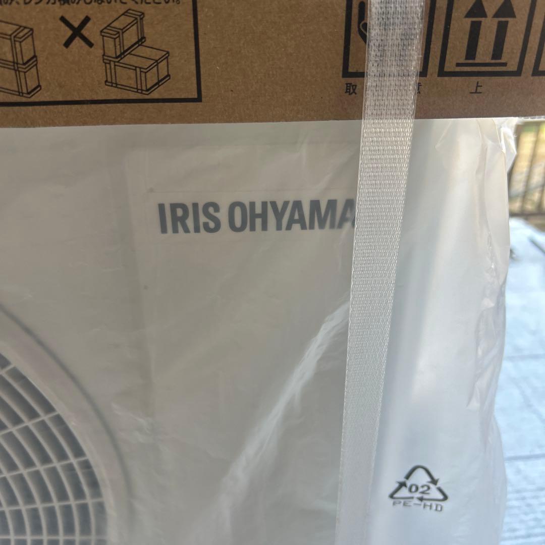 アイリスオーヤマ 2.2kW ルームエアコン IHF/IHR-2204G未使用品