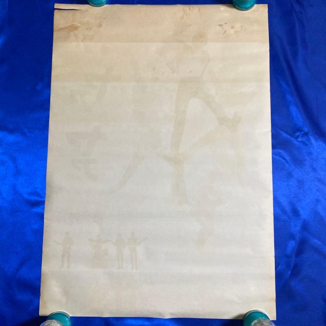 THE BEATLES ビートルズがやって来るヤァ!ヤァ!ヤァ!　B2ポスター