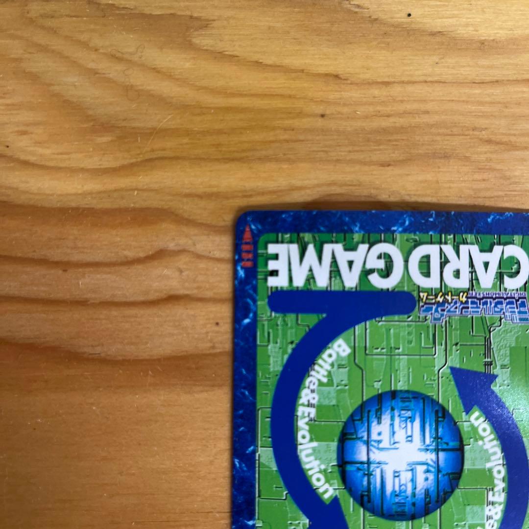 St-61 ウォーグレイモン 旧デジモンカード - メルカリ