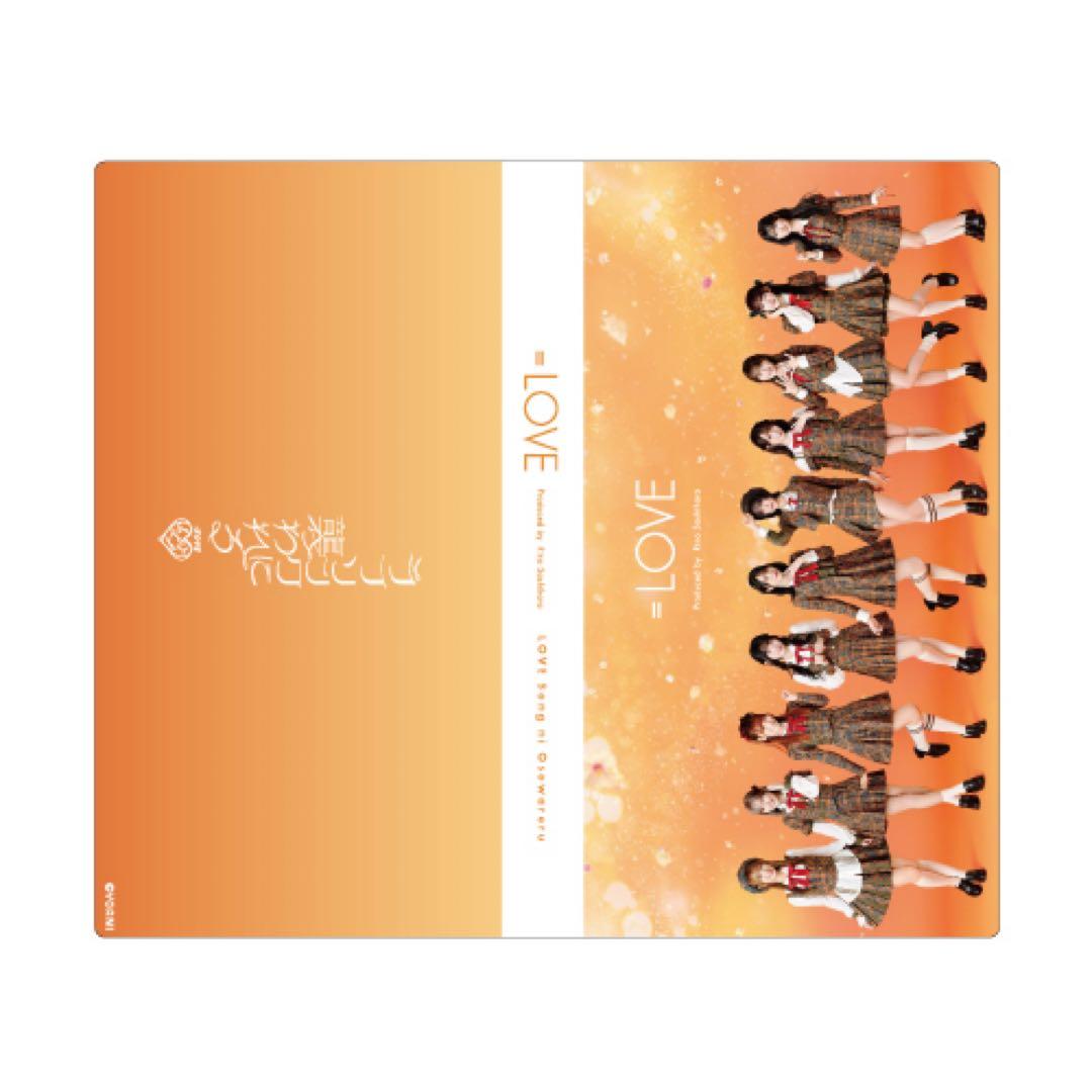 イコラブ 齋藤樹愛羅 生写真87枚 フォトアルバム まとめ売り - メルカリ