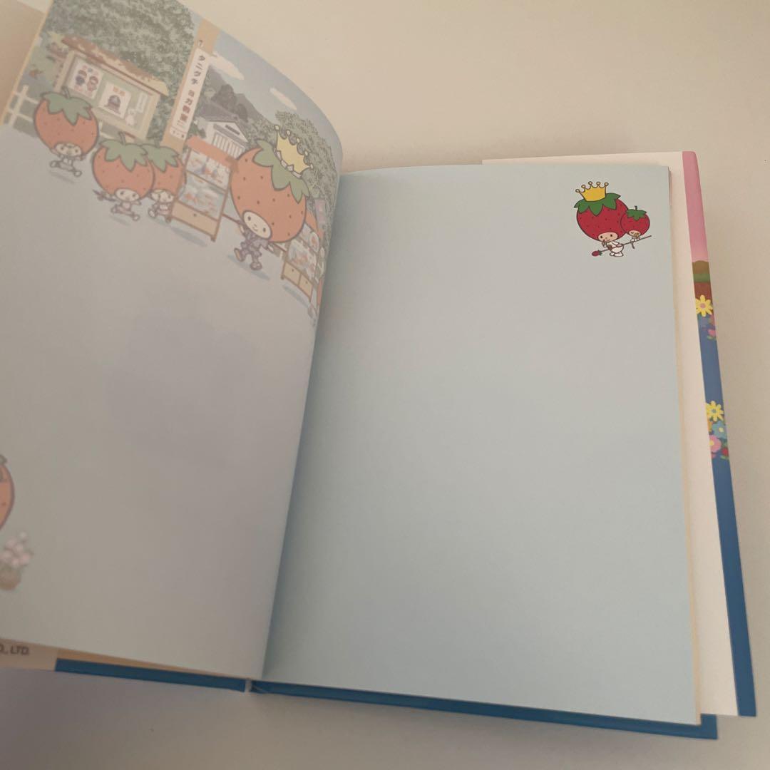 いちごの王さまのメッセージ サンリオ