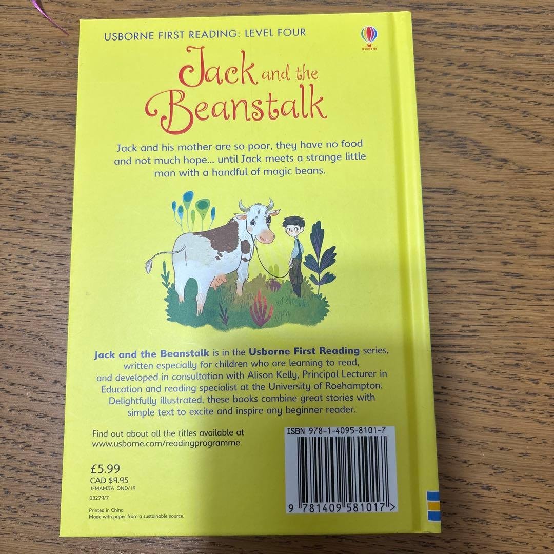 Usborne First Reading 英語絵本6冊セット】 - メルカリ