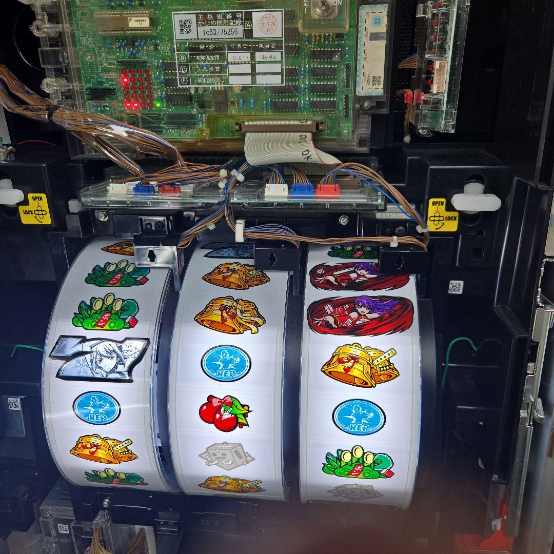 スロット　麻雀物語4　不用器付