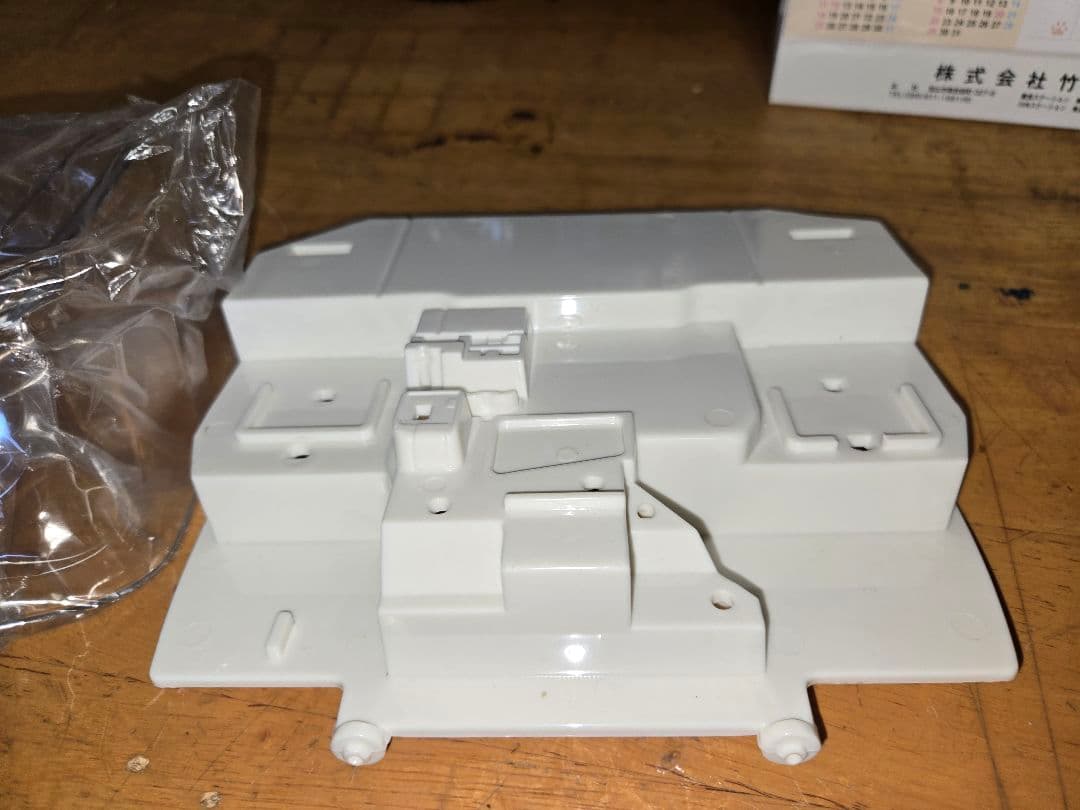 タミヤ用1/14トレーラー用