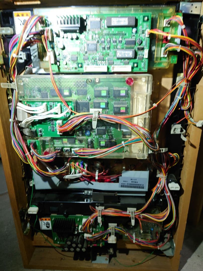 パチンコ　実機　リングにかけろ　ジャンク